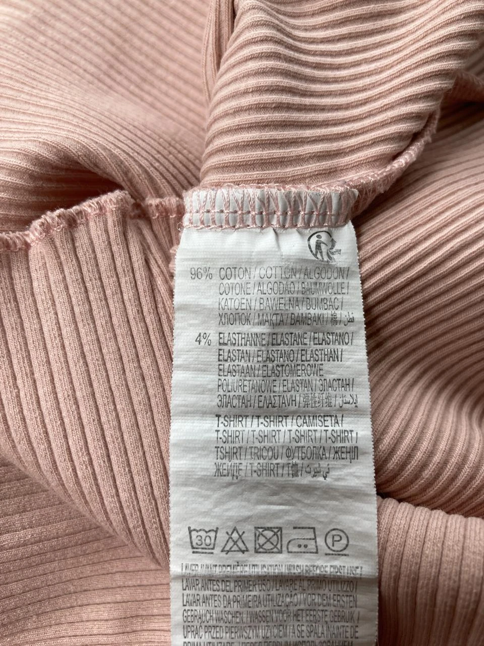 Camiseta acanalada rosa con cuello volant Kiabi de 8 años – photo 5